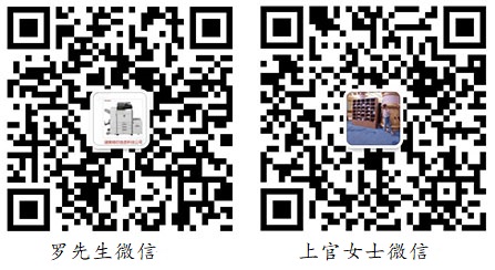 湖南绿印信息科技有限公司,复印机租赁,复印机价格,长沙打印机,打印机出租,绿印科技